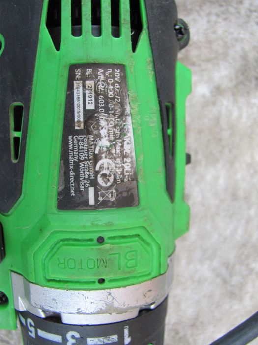 Хороший електроінструмент