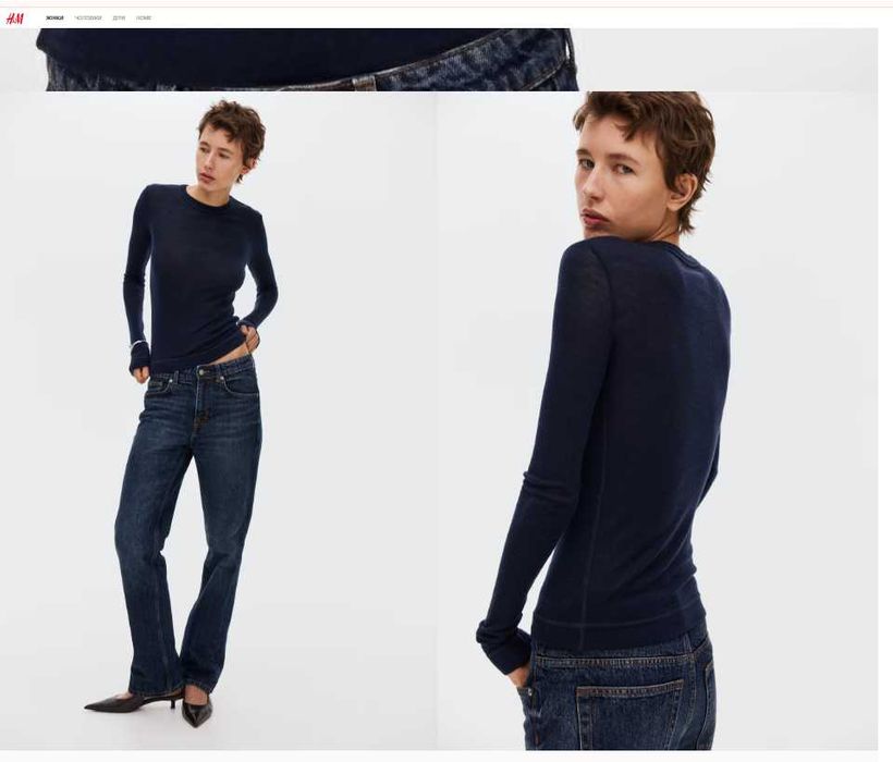 H&M Premium Selection, вовняний топ, 100% вовна (М)