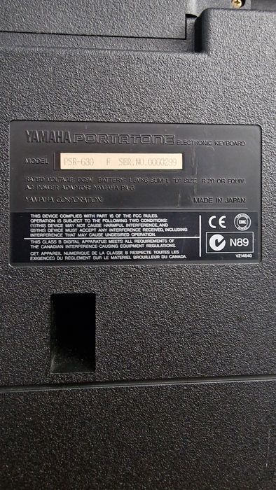 Ymaha синтезатор