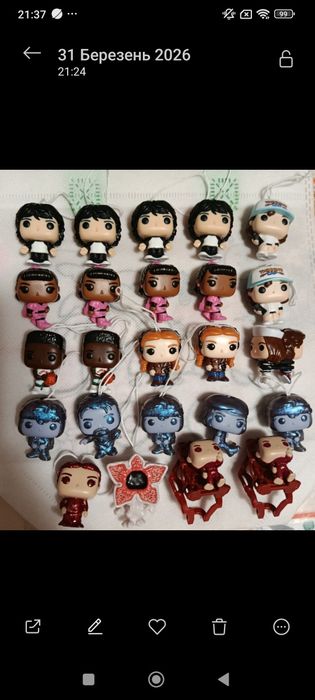 Продам іграшки дивні дива