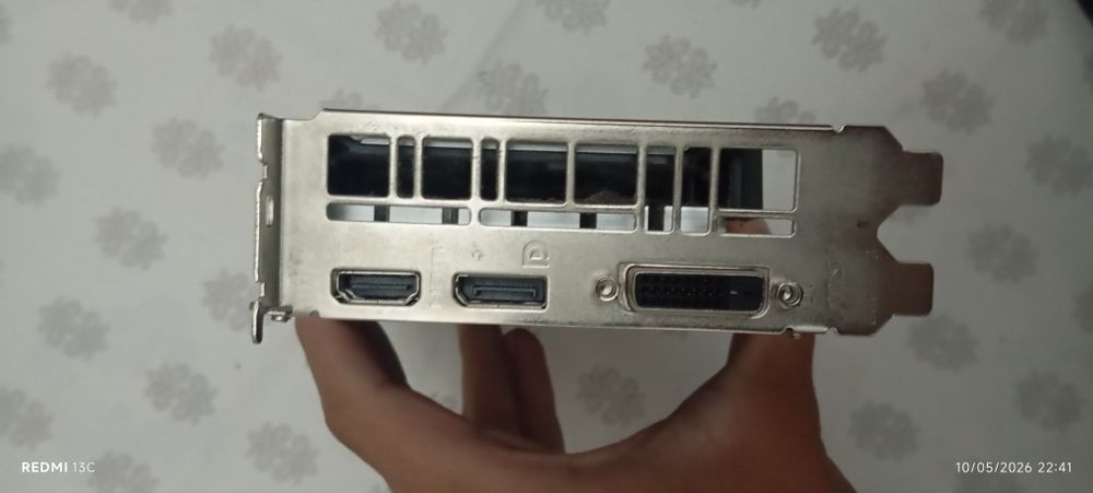 GeForce GTX 1650478970053353820161