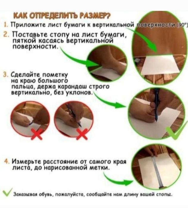Літні кросівки чоловічі    СМП (CMP)
