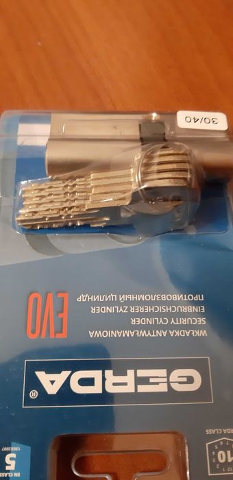 Wkładka antywłamaniowa Gerda EVO 30G/45 30G/40  40G/30  30G/40  30G45