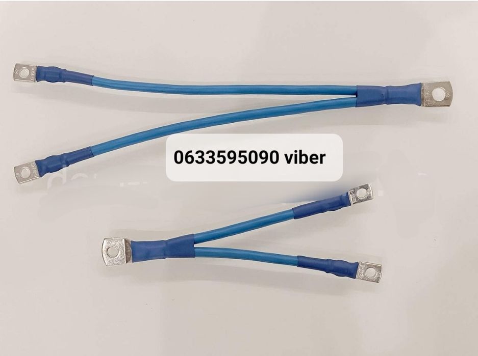 Перемички, кабель для з'єднання АКБ, ПВ3, мідно-лужені клеми, М6, М8