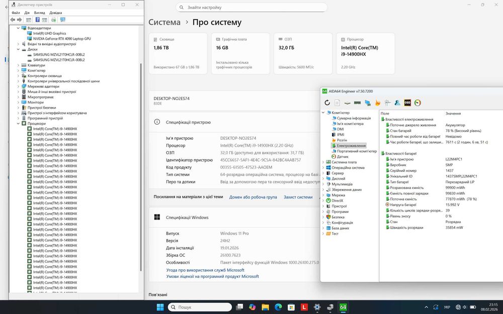 Lenovo Legion PRO 7, rtx4090, core i9-14900hx, 32/2tb, 240hz
