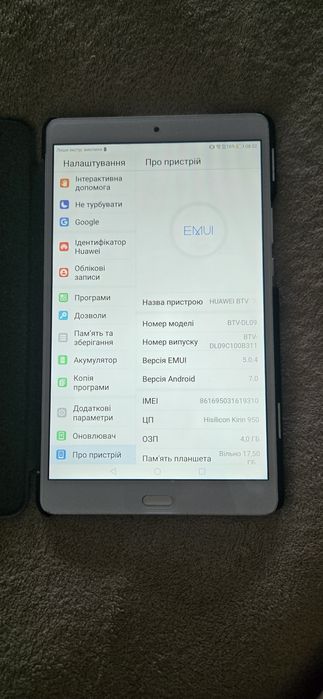 Продам планшет Huawei