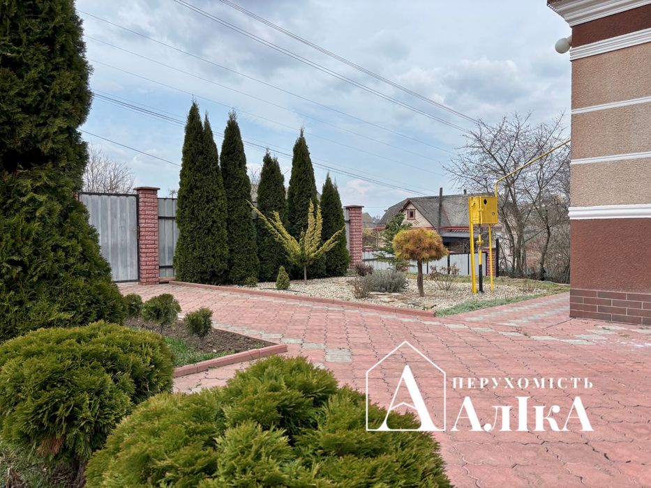 Продам просторий будинок готовий до проживання