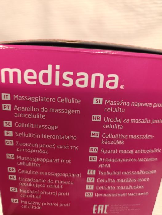 Urządzenie do masażu redukujące cellulit