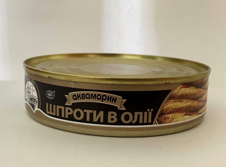Шпроти в олії «Аквамарин»