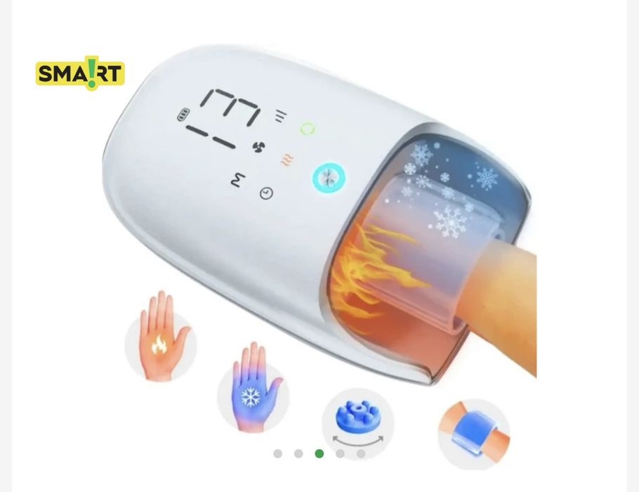 Масажер для рук HubiCare FE-0161 компресійний з прогрівом