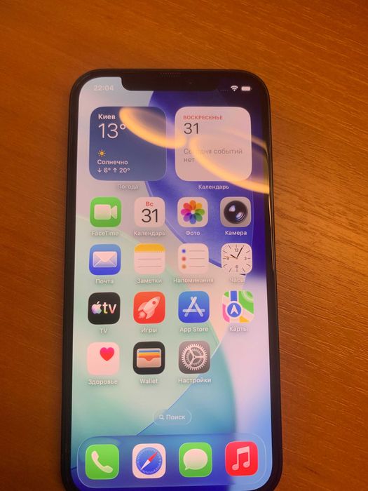 Iphone 12 black 64gb