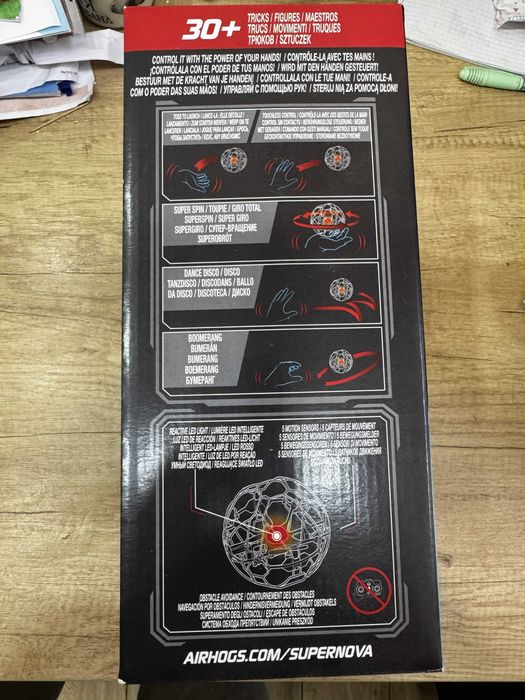 Air Hogs Supernova