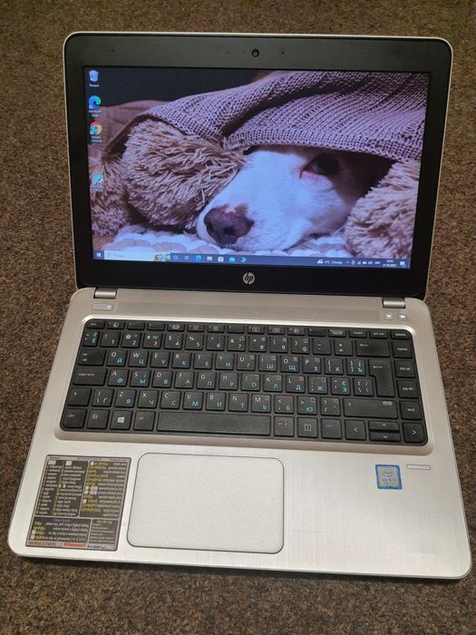 Ноутбук 13,3' HP ProBook 430 G4 i5-7200U 8Gb DDR4 256Gb SSD