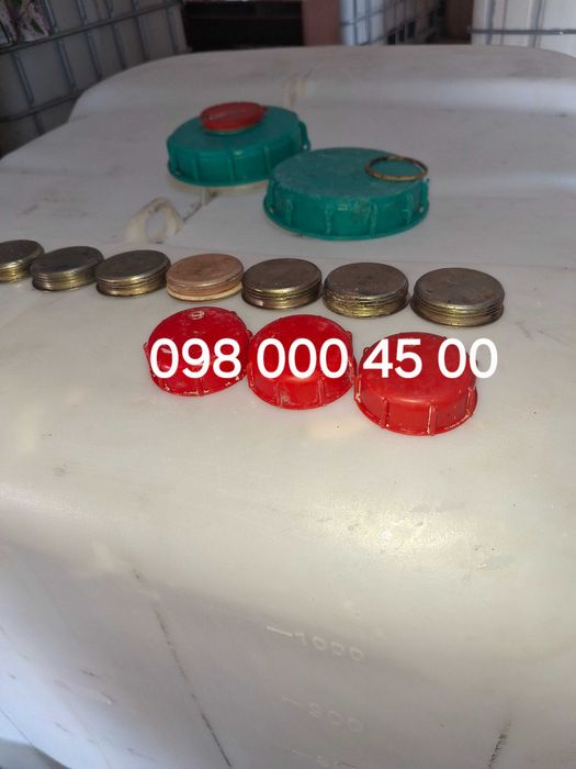 крышка .пробка.пластиковая и железная еврокуб.канистра.бочка.