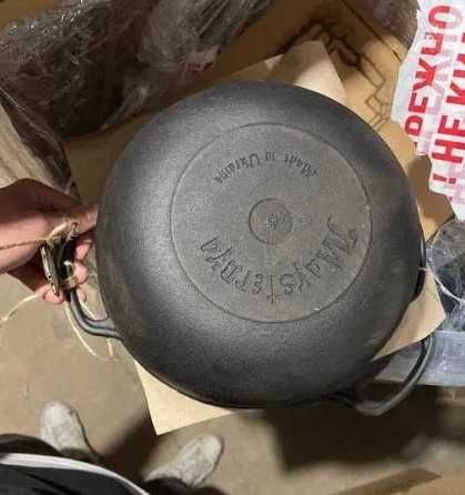 Чавунний котелок казан 6 л з кришкою - сковородою — Наша Майстерня