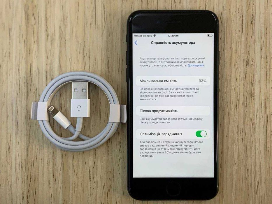 /12288/ iPhone 7 32gb Black Neverlock Обмін Розстрочка Гарантія