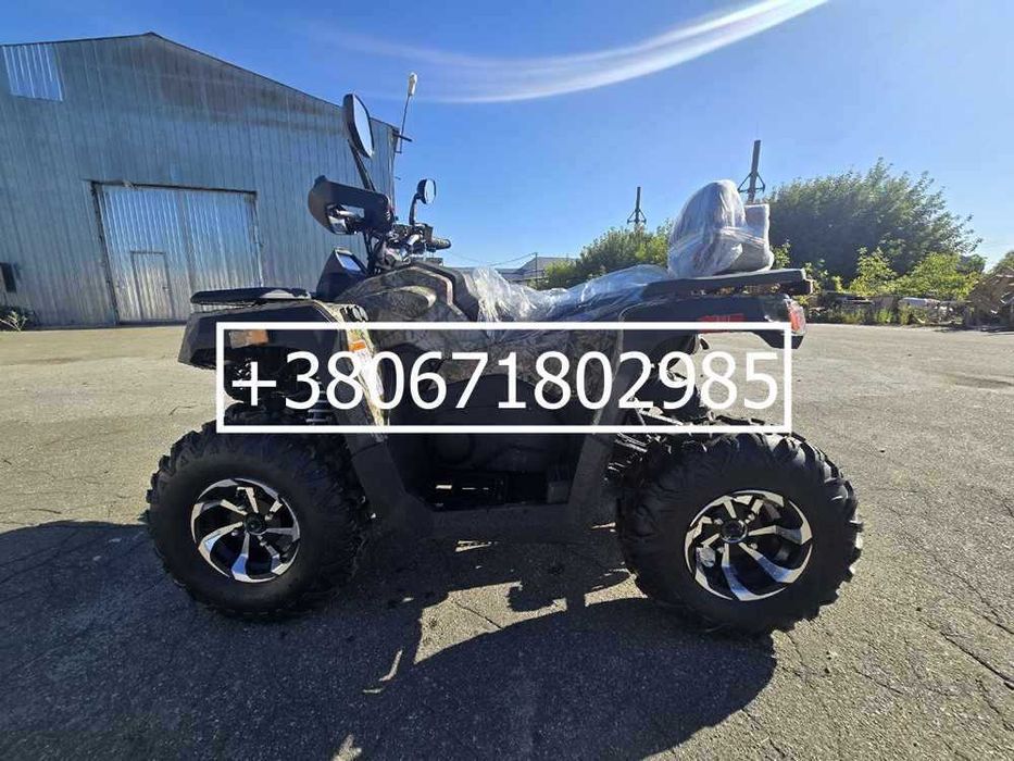 Квадроцикл Comman Ranger 250 cc Доставка, кредит, гарантія