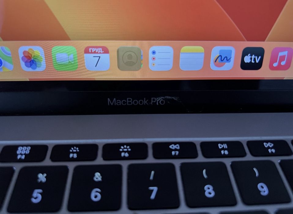 MacBook Pro 13’ 2017