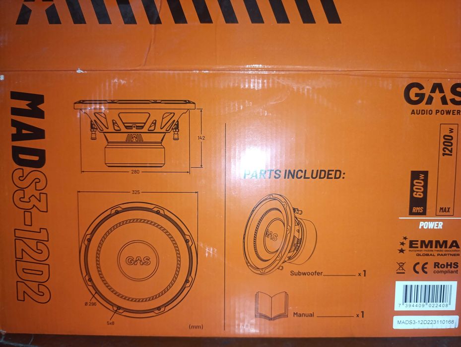 Новий сабвуфер GAS MAD S3-12D2 (600W RMS / 1200W MAX)