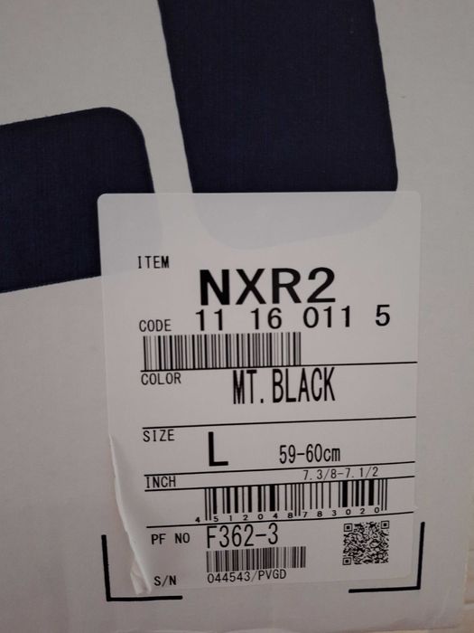 Capacete SHOEI NXR2 BLACK MATE | Como Novo