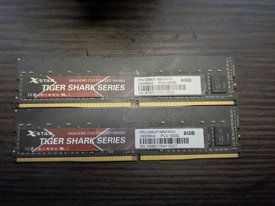 Pamięć RAM DDR4 16GB 8gbX2