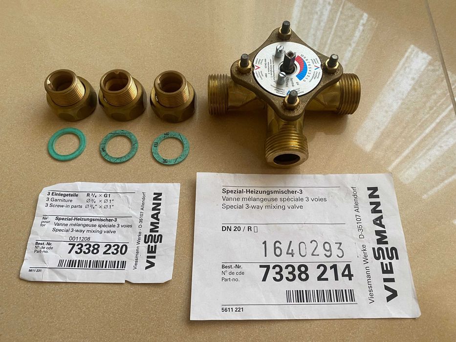 Спеціальний 3-ходовий змішувач Viessmann