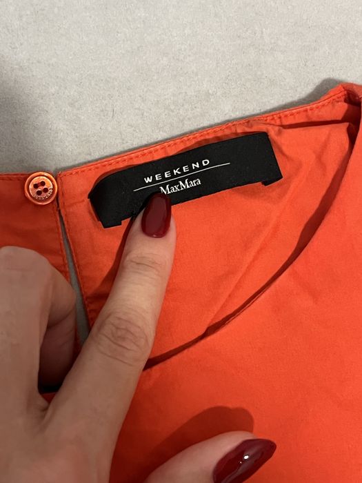 Сукня Max Mara Weekend оригінал