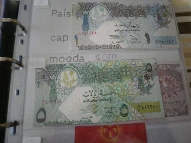 QATAR 4 Notas Não Circuladas conforme as fotos,de duas Séries