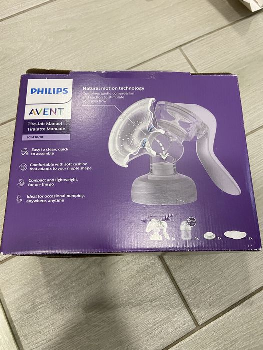 Молоковідсмоктувач авент