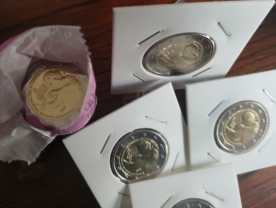 Moeda comemorativa UNC 2€ - Grécia 2025