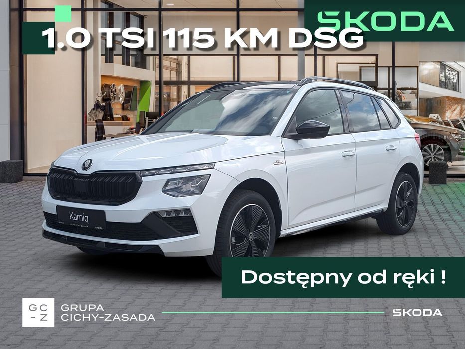 Škoda Kamiq