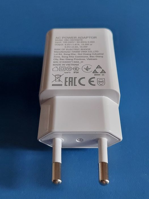 Зарядное устройство Samsung 15 W  EP-TA 200 Оригинал