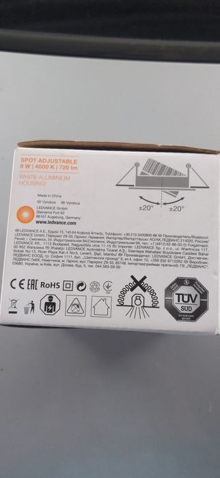 Spot LED 8w 4000k 720lm LEDVANCE