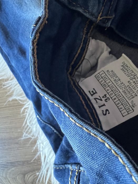 Spodnie rozmiar 34