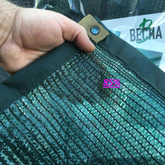 Сетка Теневая Тент с Люверсами 65% 85% 95%  от солнца. шнур в подарок.
