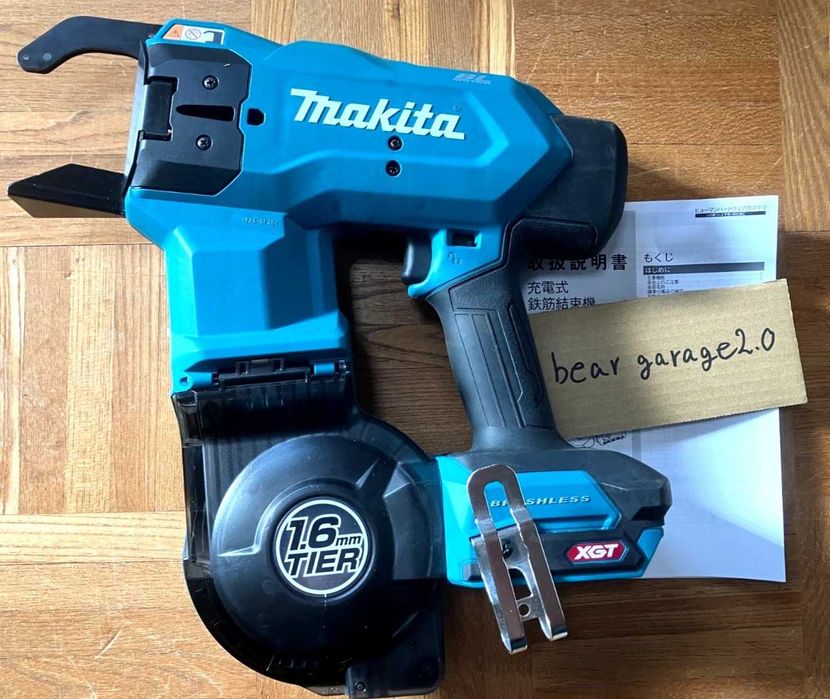Аккумуляторный бесщеточный инструмент для арматуры Makita TR001GZK 40V XGT, только корпус, аккумулятор