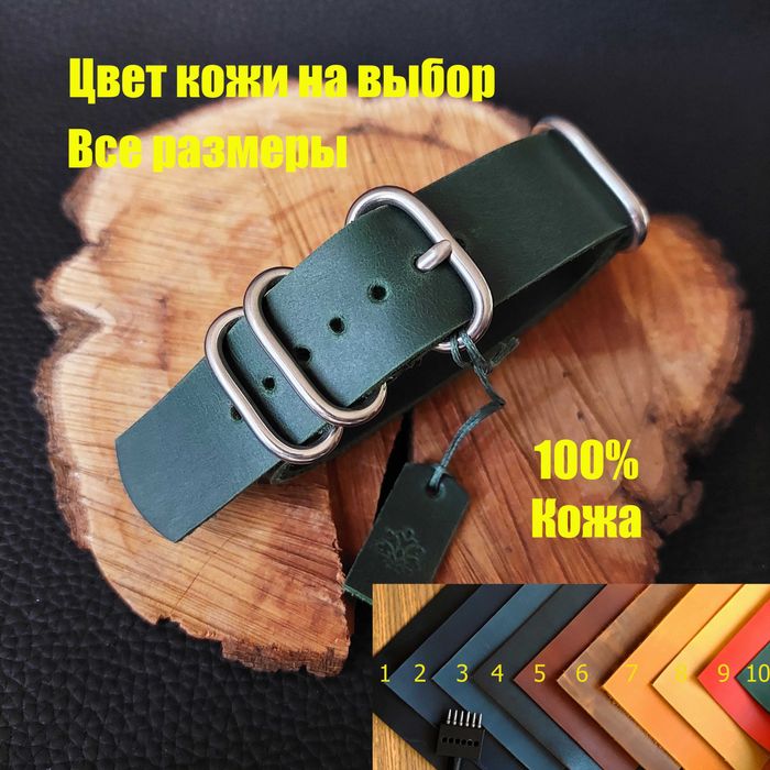 Ремешки Нато Зулу "Nikaz" 14мм, 16мм, 18мм, 20мм, 22мм, 24мм ( N003)