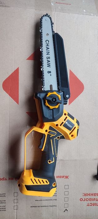 Акумуляторна ланцюгова пила