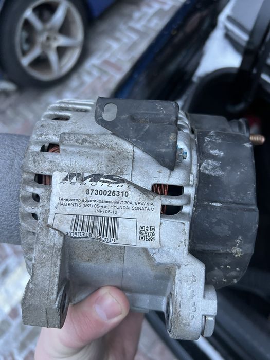 Генератор Magentis(MG) 120А 6PV/KIA(востановленный)