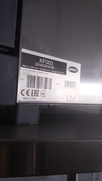 Elektryczny piecyk UNOX XF003 – model Roberta