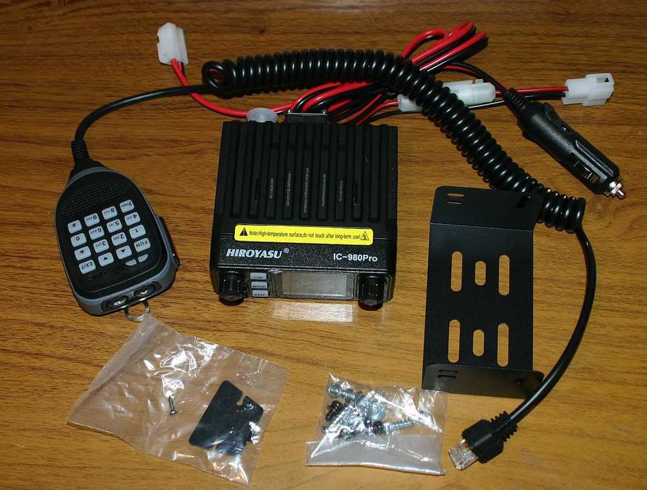 Радіостанція HIROYASU IC-980 Pro