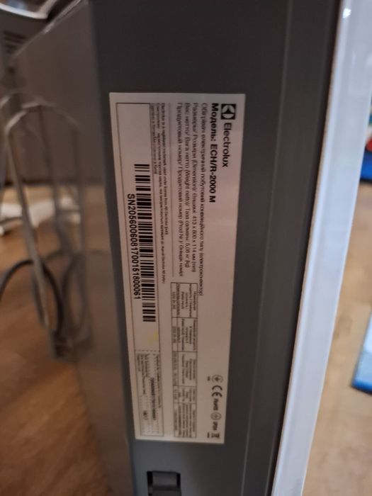 Конвектор электрический  Electrolux ECH/R 2000M