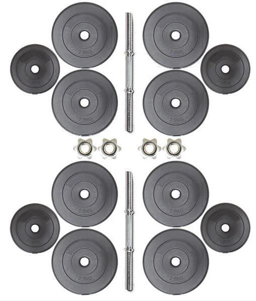 ‼️Гантели‼️металлический гриф ABS покрытие Наборные(разборные)10-28кг