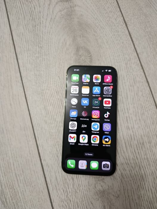 iPhone 13 Pro Max 256 Gb (Alpine Green)