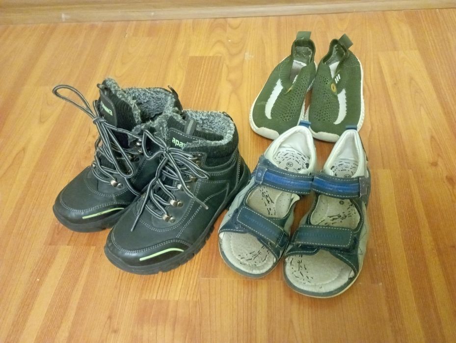 Взуття 29 розмір