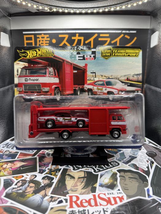 Hot Wheels - '73 Plymouth Duster & Second Story Lorry - BOX TT