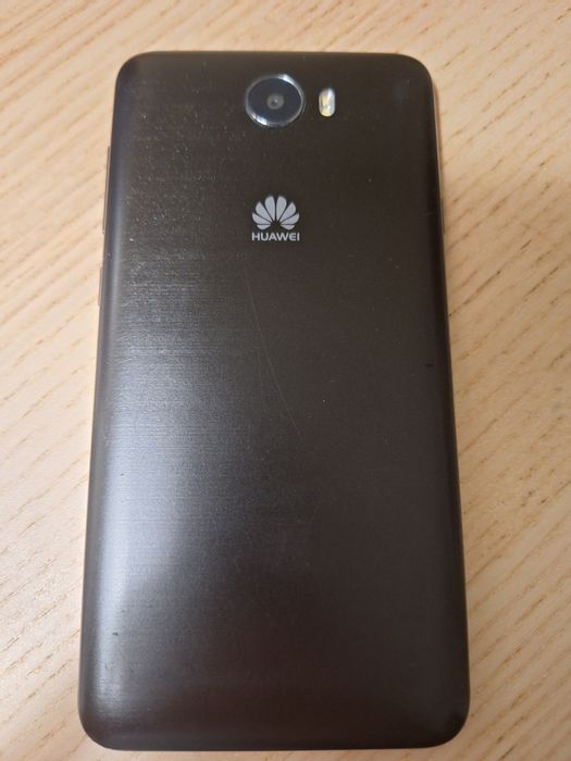 Huawei Y5 II CUN-L21