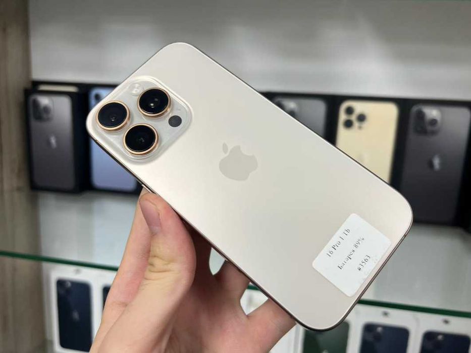 iPhone 16 Pro 1 Tb Neverlock | Магазин | Гарантія