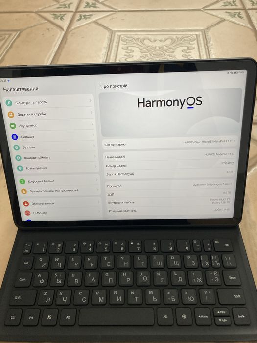 Продається планшет Huawei MatePad11.5