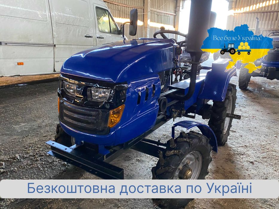 Мототрактор КЕНТАВР 160 В Безкоштовно доставимо + МАСЛА+ Гарантія